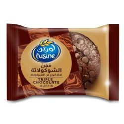 مفن تريبل شوكولاتة لوزين 60 جم