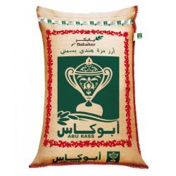 أرز أبوكاس 40 كيلو
