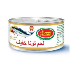 كرتون تونة المراعي الخضراء 90 جم* 