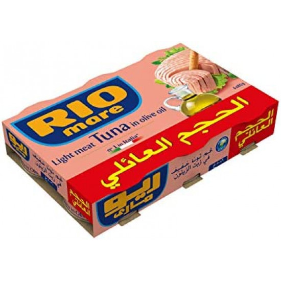كرتون تونة ريوماري 6×80 جم* 