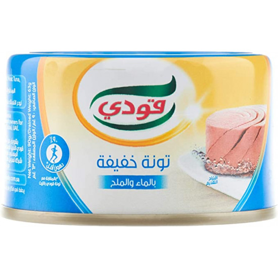 كرتون تونة قودي خفيفة بالماء صغير 90 جم* 