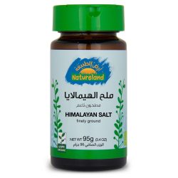 ملح الهيمالايا ناعم أرض الطبيعه 95 جم