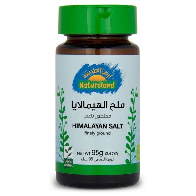 ملح الهيمالايا ناعم أرض الطبيعه 95 جم