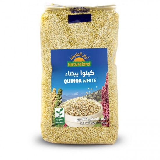 كينوا أبيض عضوي واحة الطبيعة 500 جم