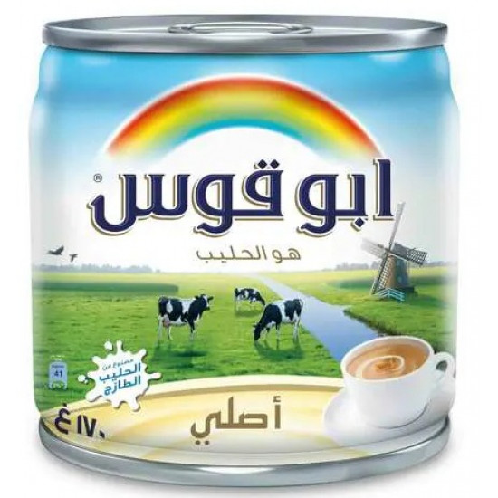 كرتون حليب أبوقوس سائل أصلي 170 جم* 