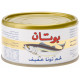 تونة بوتان كبير 185جم* 