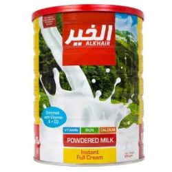 حليب الخير 900 جم 