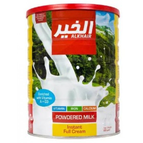 حليب الخير 900 جم 