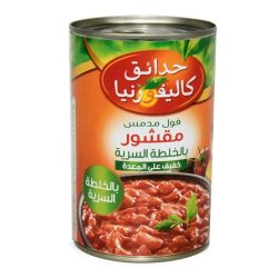 فول كلفورنيا بالخلطة السرية 450 جم 