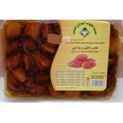 كرتون تمر زمرد خلاص أشيقر 1 كيلو* 