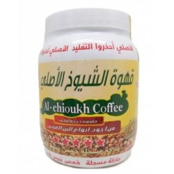 قهوة الشيوخ خمسة نجوم 500 جم 