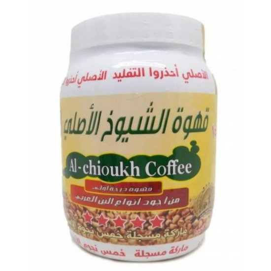 قهوة الشيوخ خمسة نجوم 500 جم 