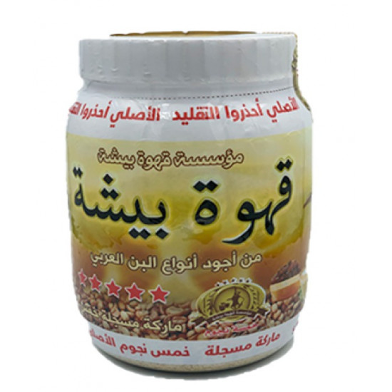 قهوة بيشة 500 جم 