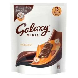 شوكولاتة جالكسي قطع بندق كيس 137.5 جم
