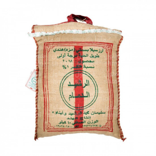 أرز مزة الرشيد 10 كيلو*