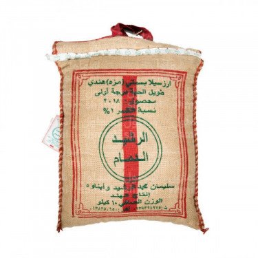 أرز مزة الرشيد 10 كيلو*