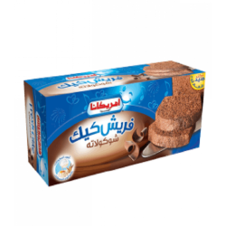 فريش كيك شوكولاتة أمريكانا 220 جم