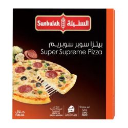 بيتزا سوبر سوبريم السنبلة 470 جم