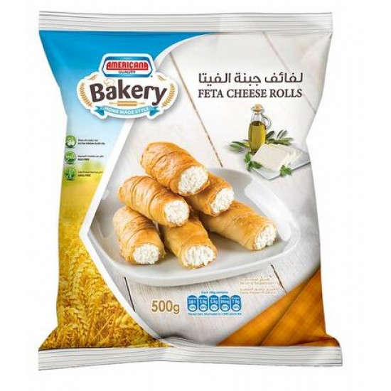لفائف جبنة الفيتا أمريكانا بيكري 500 جم لفائف جبنة الفيتا أمريكانا بيكري 500 جم