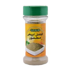 فلفل أبيض مطحون فرشلي 3 اونز