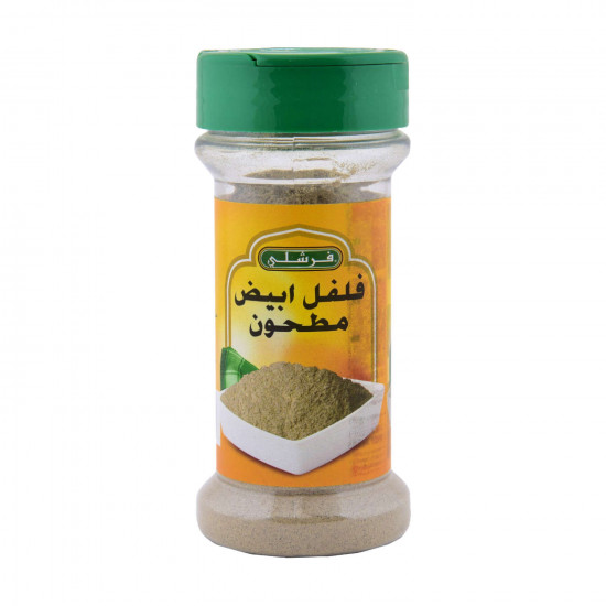 فلفل أبيض مطحون فرشلي 3 اونز