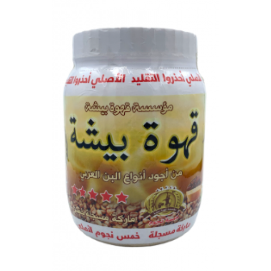 قهوة بيشة خمسة نجوم 500 جم
