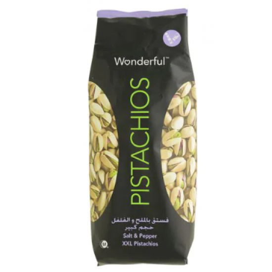 فستق بستاشيو بالملح والفلفل 450 جم