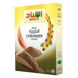 مسحوق كزبرة إسناد 200 جم 