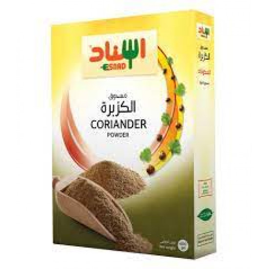 مسحوق كزبرة إسناد 200 جم 