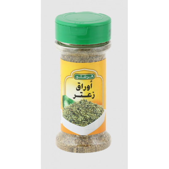 ورق إورغانو ليفز فرشلي 0.8 أونز 
