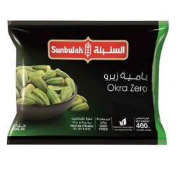 بامية زيرو السنبلة 400 جم 
