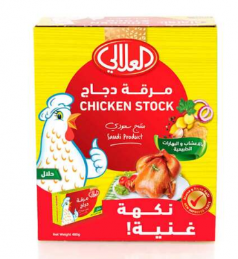 مرقة دجاج العلالي 24×1
