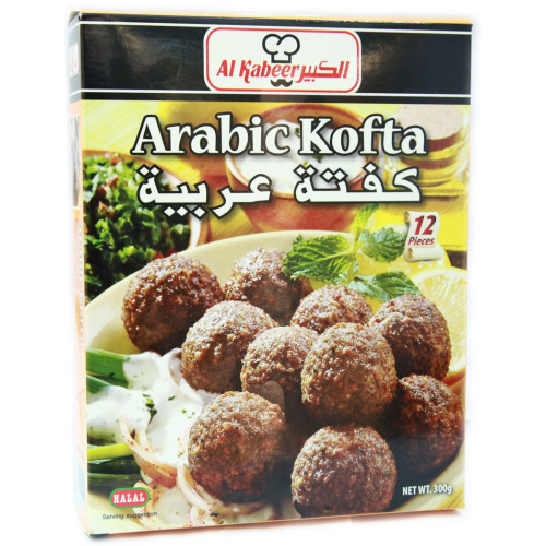 كفتة عربية الكبير 300 جم
