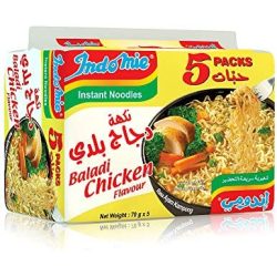  شوربة اندومي كاري دجاج 70 جم -كرتون