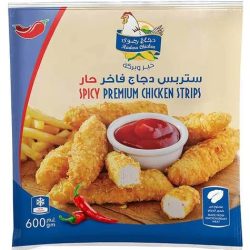 ستربس حار دجاج رضوى 600 جم