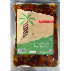 كرتون تمر زمرد خلاص الخرج ملكي 500جم*