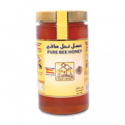 عسل طبيعي دلميزون 950 جم