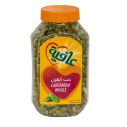 هيل حب عافية 250 جم