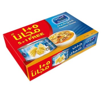 جبنة المراعي شيدر قليل الدسم 56 جم (5+1)
