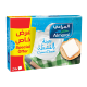 جبنة المراعي مربعات 24 قطع (عرض خاص)