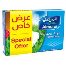 جبنة المراعي مربعات 24 قطع  (2×1)