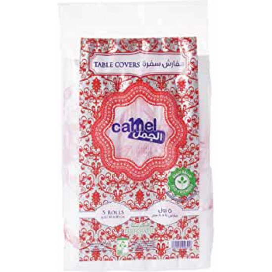 سفرة الجمل 6 رول× 20حبة ×10 ربطة
