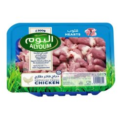 قلوب دجاج مبردة اليوم 300 جم