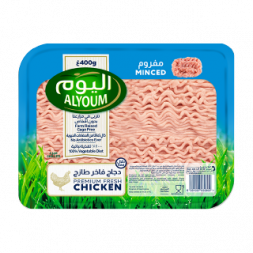 مفروم دجاج اليوم 400 جم
