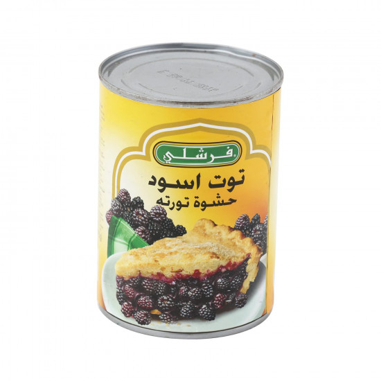 حشوة فطيرة توت أسود فرشلي 21 أونز*
