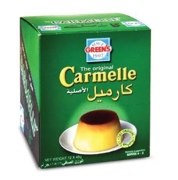 كريم كارمل جرينز عادي 49 جم علبة