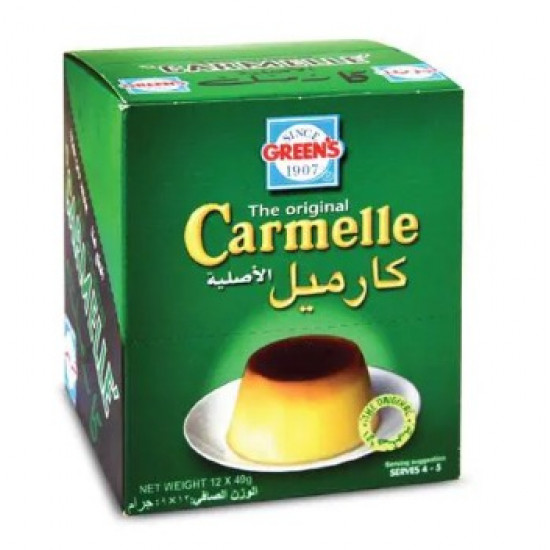 كريم كارمل جرينز عادي 49 جم علبة