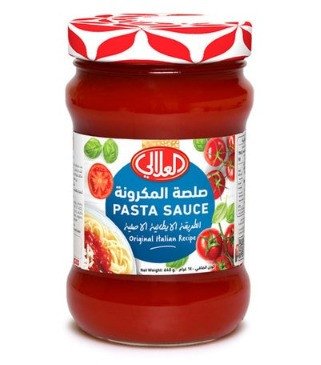 صلصة مكرونة ايطالية  العلالي 640 جم