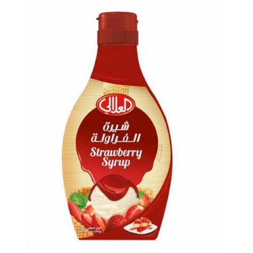 سيروب فراولة العلالي 625 جم