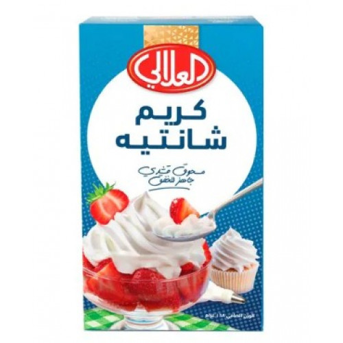 كريم شانتية العلالي صغير 84 جم